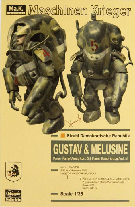 Hasegawa 1/35 Ma.K Gustav & Melusine 64117
